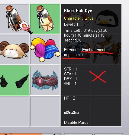 Checking elemental enchantment eligibility