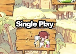 Single Play menu icon